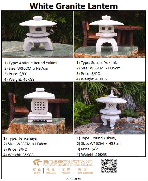 granite latern